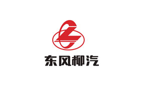 东风柳汽