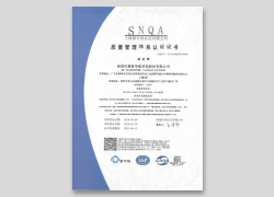 赛格导航9001.png